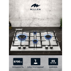MILLEN MGHD 6501 WH газовая варочная поверхность