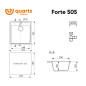 Мойка ULGRAN Quartz Forte 505-10 песок
