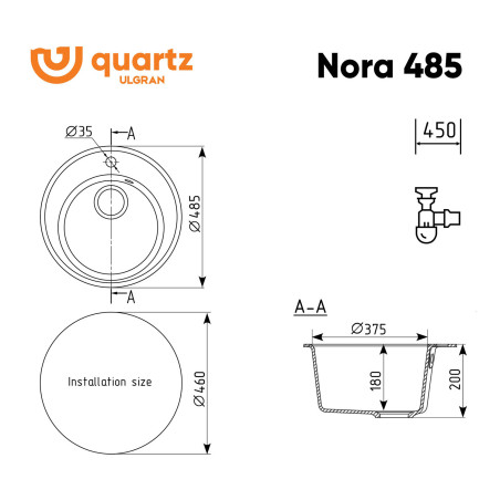 Мойка ULGRAN Quartz Nora 485-10 песок
