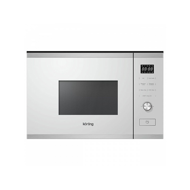 KORTING микроволновая печь KMI 820 GSCW