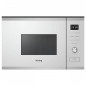 KORTING микроволновая печь KMI 820 GSCW