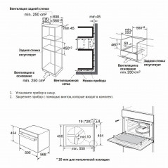 KORTING духовой шкаф OKB 3450 GBXGr Steam