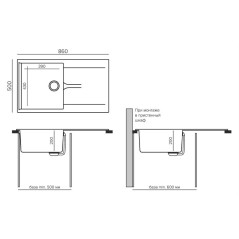TOLERO GELCOAT Costa-860 мойка, цвет  Белый Хлопок