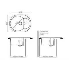 TOLERO GELCOAT Ronda-620 мойка, цвет Черный