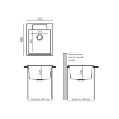 TOLERO GELCOAT Casilla-420 мойка, цвет Серый