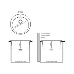 TOLERO GELCOAT Ronda-520 мойка, цвет Черный