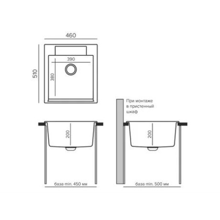 TOLERO GELCOAT Casilla-460 мойка, цвет Черный