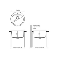 TOLERO GELCOAT Ronda-460 мойка, цвет  Серый