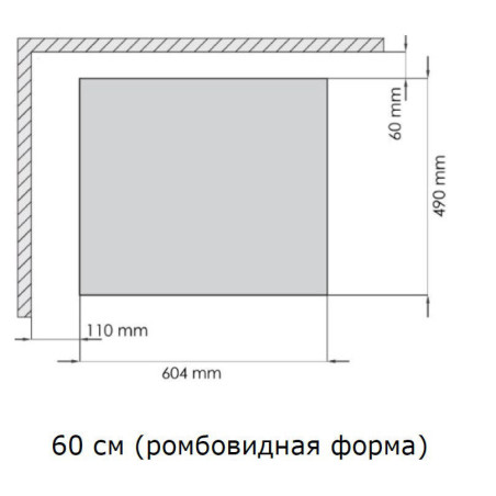 SCHAUB LORENZ SLK GL 6531 газовая варочная поверхность