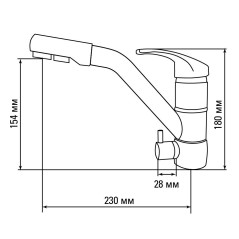 Смеситель Gerdamix SKS4 черный (PL-16)