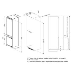 ASCOLI холодильник ADRF305WEMBI