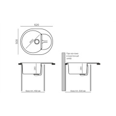 TOLERO GELCOAT Ronda-620 мойка, цвет  Космос