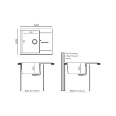 TOLERO GELCOAT Costa-620 мойка, цвет Крем брюле