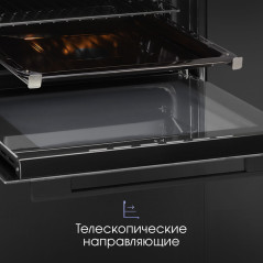 Zigmund & Shtain E 158 B Электрическая духовка