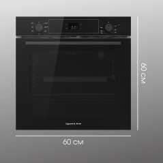 Zigmund & Shtain E 158 B Электрическая духовка