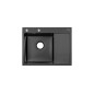 Мойка ARONA ARS 650*505 L BLACK PVD