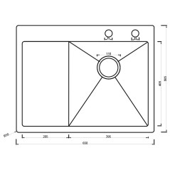 Мойка ARONA ARS 650*505 R SATIN