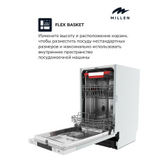 MILLEN MDW 453 посудомоечная машина