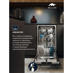 MILLEN MDW 451 посудомоечная машина