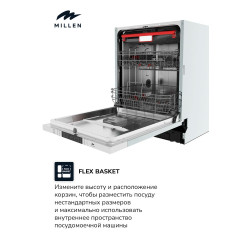MILLEN MDW 602 посудомоечная машина