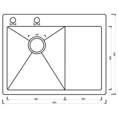 Мойка ARONA ARS 650*505 L SATIN