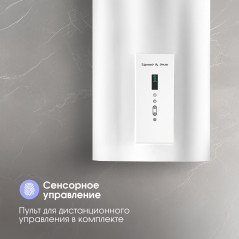 Zigmund & Shtain K 146.4 W Кухонная вытяжка