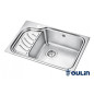 Мойка OULIN OL-327R 690x450мм