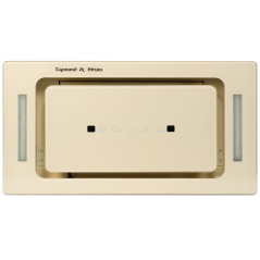 Zigmund & Shtain K 014.5 Х Кухонная вытяжка