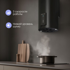 Zigmund & Shtain K 146.4 B Кухонная вытяжка