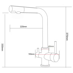 Смеситель ARONA ARM 303 GOLD PVD