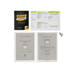 SCHAUB LORENZ SLB EY 6408 Электрическая духовка