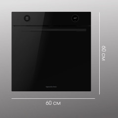 Zigmund & Shtain E 160 B Электрическая духовка