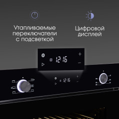 Zigmund & Shtain E 159 B Электрическая духовка