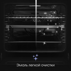 Zigmund & Shtain E 159 B Электрическая духовка