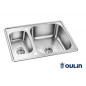 Мойка OULIN OL-0304 620x470мм Мойка OULIN OL-0304 620x470мм