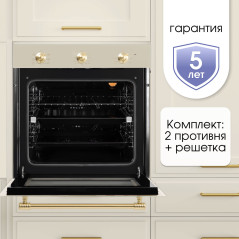 Zigmund & Shtain E 161 Х Электрическая духовка