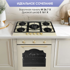 Zigmund & Shtain E 161 Х Электрическая духовка