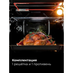 LEX EDM 045 BBL Электрическая духовка