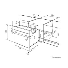 LEX EDS 100 WH Электрическая духовка