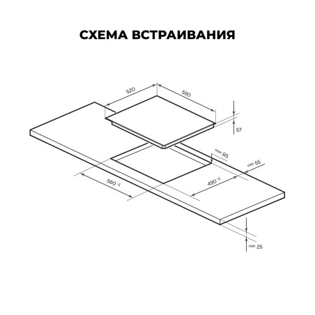 LEX EVI 641B BL индукционная варочная поверхность