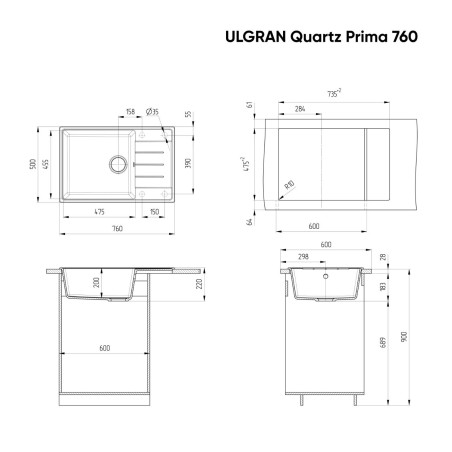 Мойка ULGRAN Quartz Prima 760-08 Космос