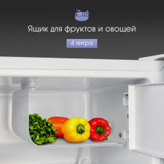 Zigmund & Shtain FR 11 W холодильник отдельностоящий