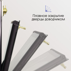 Zigmund & Shtain E 156 Х Электрическая духовка