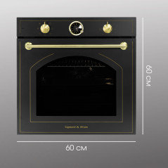 Zigmund & Shtain E 166 В Электрическая духовка