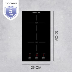 Zigmund & Shtain CI 45.3 B индукционная варочная поверхность