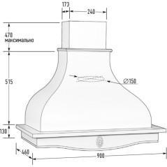 Вытяжка ТРЕНТО 90 ППУ мощ.900 БУК/БЕЛЫЙ МУАР EMA ITALY