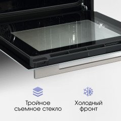 Zigmund & Shtain E 171 W Электрическая духовка