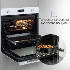 Zigmund & Shtain E 171 W Электрическая духовка