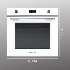 Zigmund & Shtain E 171 W Электрическая духовка