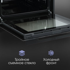 Zigmund & Shtain E 171 B Электрическая духовка